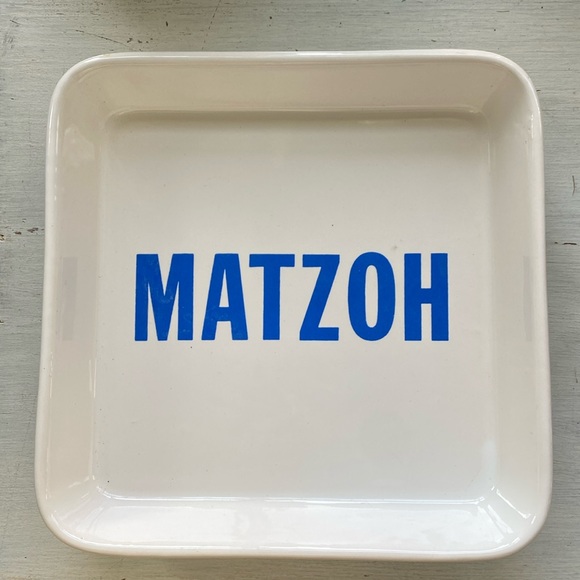 Israel Designs Matzoh Platter - Picture 1 of 6